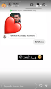 algérienne amira riaa mariage
